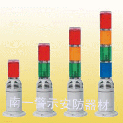南一指示灯 叉车专用指示灯 lte5103j 24v