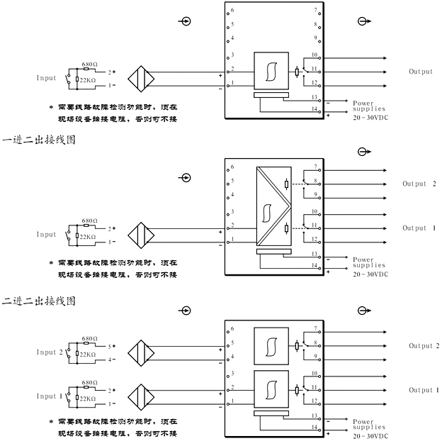 wp-9013 河南总代理 选型 接线图 厂家; wp-9012 开关量输入隔离器