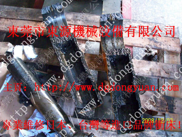 台湾金丰、协易、日本小松等品牌冲床连杆油位