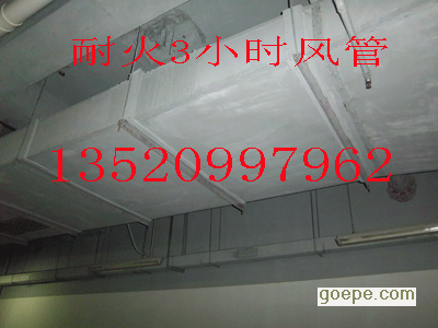 应用于建筑外墙,内隔墙,吊顶,防火风管,混凝土构件防火保护,风管防火