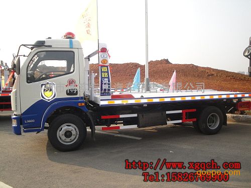 平板小型救援拖车_中型救援拖车
