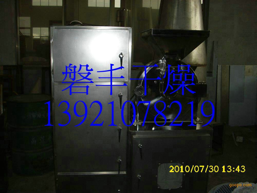 六氯苯磨粉设备-生物胶打粉机-粉碎机-万能粉碎