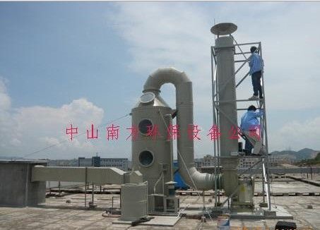 SO2气体填料吸收塔的设计