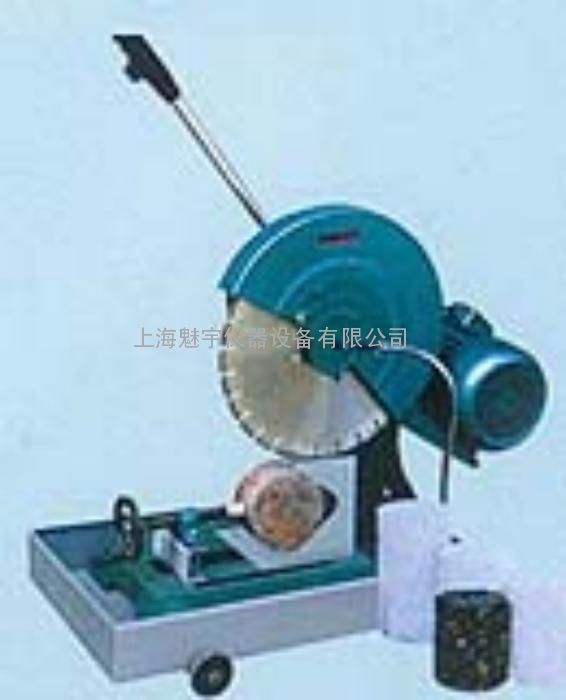 混凝土芯样切片机工作原理-环保技术-谷瀑环保