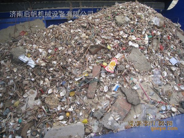 MOREAU公司始建于1890年,是法国一家拥有多年制造特种机械经验地专业公司,设计生产沙滩清洁机有着30多年历史,其数百台沙滩清洁机产品在世界十多个国家使用。30多年来所生产的MOREAU沙滩清洁机械在世界上300多家单位服役,服务社会、保护环境。在中国、美国、德国、法国、日本、摩洛哥、泰国、瑞典、丹麦、希腊、北非等许多国家都有多台机器在服役。产品经英国权威部门与其它国家九种产品比较测试其性能及清洁效果为第一位,主要产品有RP130型/RP300型和TAMISTAR(塔米斯塔)型。 济南启帆环保科技有