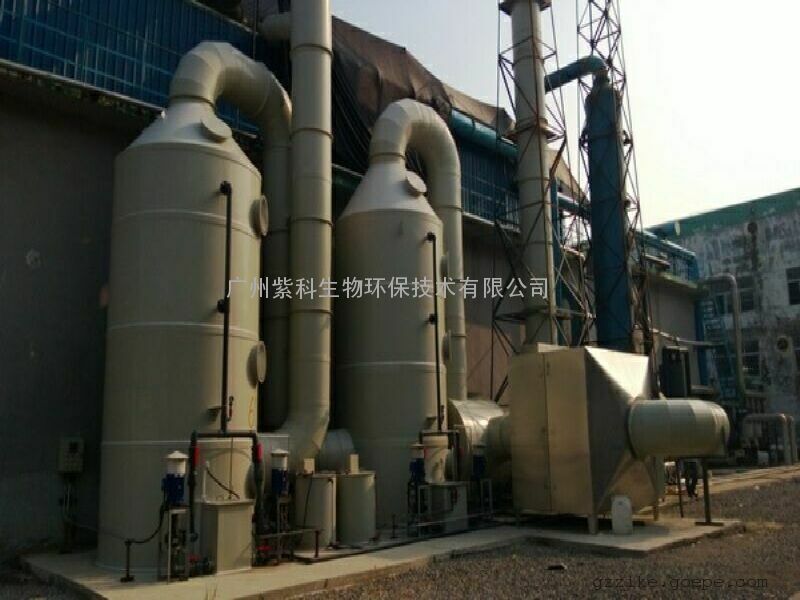 制药企业厂房气体处理-制药废气净化-药企废气