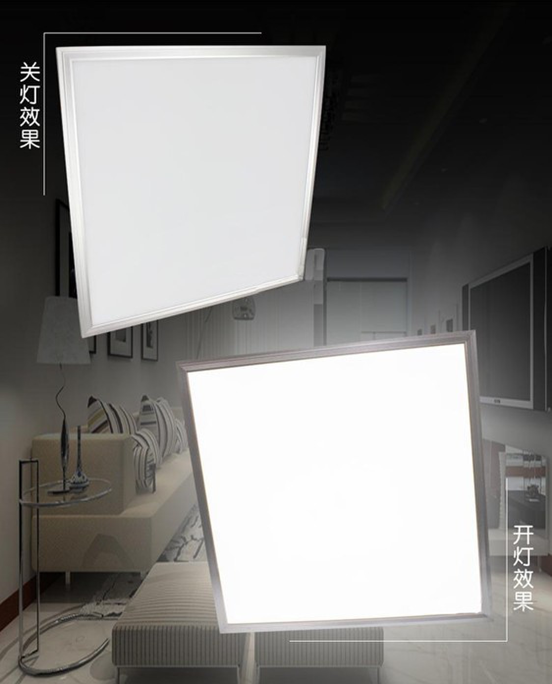 现代创意LED吊灯48W超薄超窄吊线吸顶面板灯办公照明工程灯-阿里巴巴