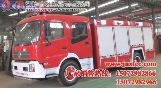 温州消防车价格台州干粉消防车规格舟山泡沫水