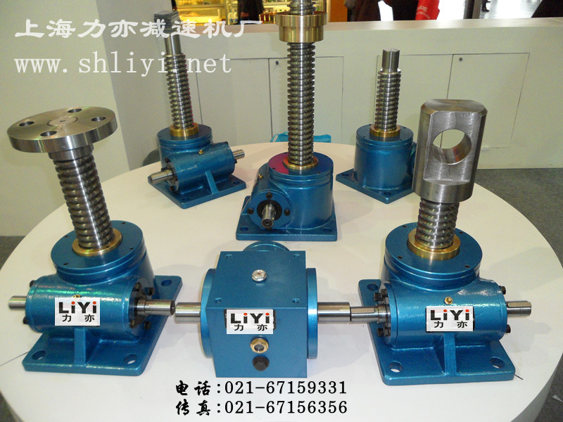 减速机 上海力亦机械设备有限公司 产品展示 jwm/swl蜗轮丝杆升降机
