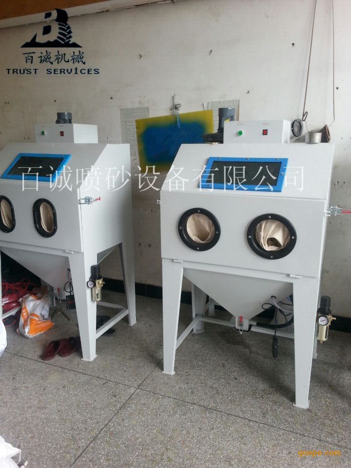 手动喷砂机 9060小型手动喷砂机 东莞喷砂机厂