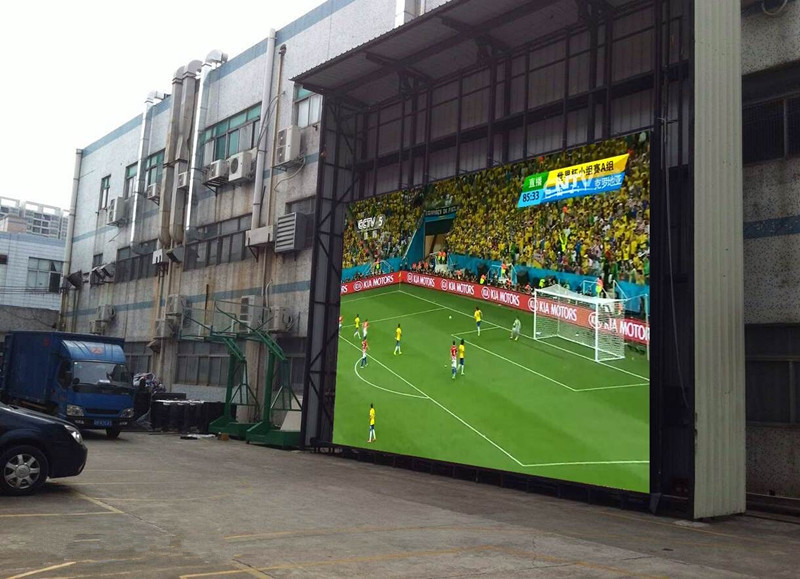 广场播放世界杯LED大屏幕电视是什么做的多少