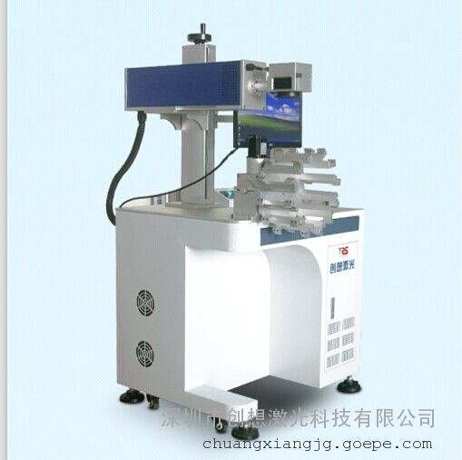 深圳手机钢化玻璃膜激光打标机创想激光