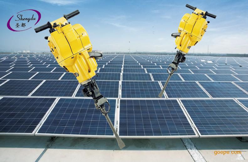 太阳能工程支架安装岩石混凝土凿孔专用凿岩机