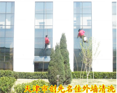 【王口外墙保洁,王口外檐清洗,王口清洗,王高中临潼文化艺术秦陵图片