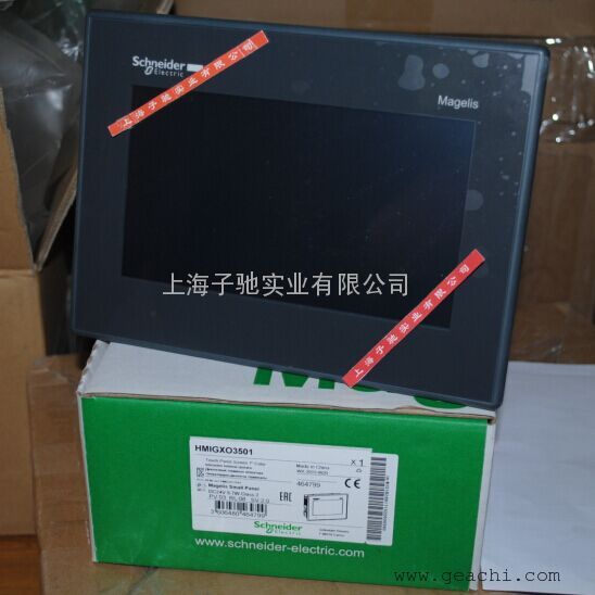 施耐德hmigxo3501触摸屏hmigxo5502