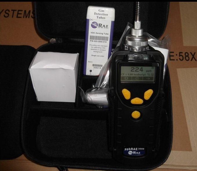 yy.vip易游-重庆燃气招标：西永线管道防腐弯管采购 保障输气工程推进