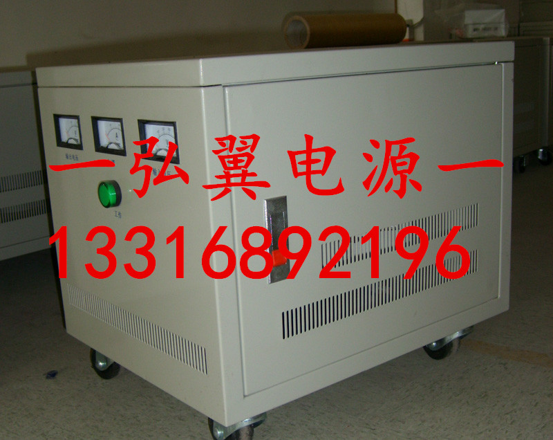 三相隔离变压器的作用有哪些-隔离变压器的作用