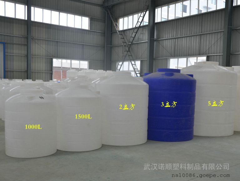 武汉10吨塑料水箱武汉诺顺塑料水箱