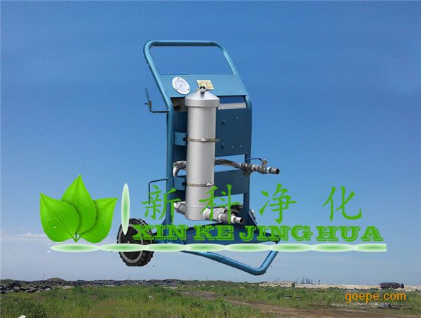 滤油机厂lucb100*5系列精细滤器械兽用医油车图片