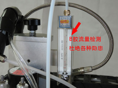 电路板灌胶机b胶流量检测