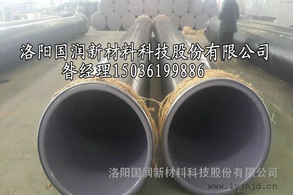 DN1050mm3PE地埋防腐管道-3PE地埋防腐管