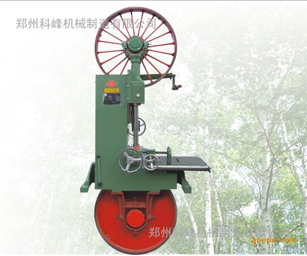 河南郑州市科峰带锯机厂,专业生产各种带锯机及配套产品:木工跑车,木工带锯机,卧式带锯机,细木工带锯机,卧式木工带锯机,全自动跑车/4米-5米-6米电动跑车和4米-5米-6米简易(手推式)跑车。带锯机,辊压机,磨锯机,开齿机等. 科峰公司拥有一批机械制造专业技术,技能人才,拥有大型,精良的生产设备,以品种多,质量好,带锯机价格低,结构新颖,用途广泛深得用户好评!产品畅销河北省、山东省、山西省、陕西省、江苏省、安微省 、湖南省、湖北省、四川省、吉林省、黑龙江、广西 省、北京、天津等多个省市和地区,并远销至东南