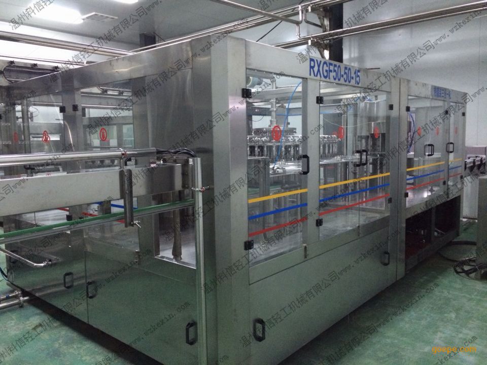 小厂专用鲜奶生产线设备-科信20年老厂,值得信