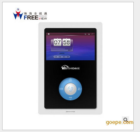 知道手机ip能干嘛_手机ip干嘛的_别人能知道我在干嘛吗