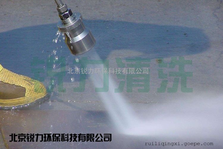 水射流技术综述