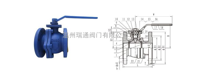 德标高平台法兰球阀产品设计标准:       设计和制造标准按照: din