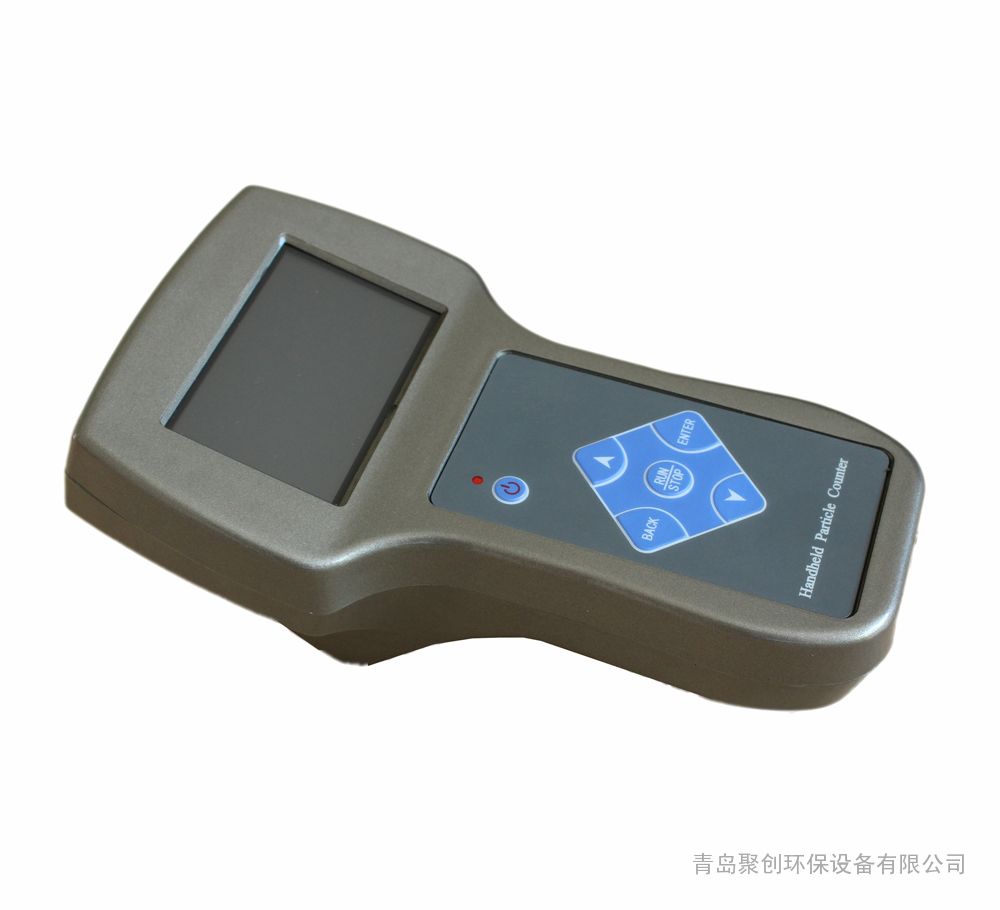 YYVIP易游测试测量_新品快递