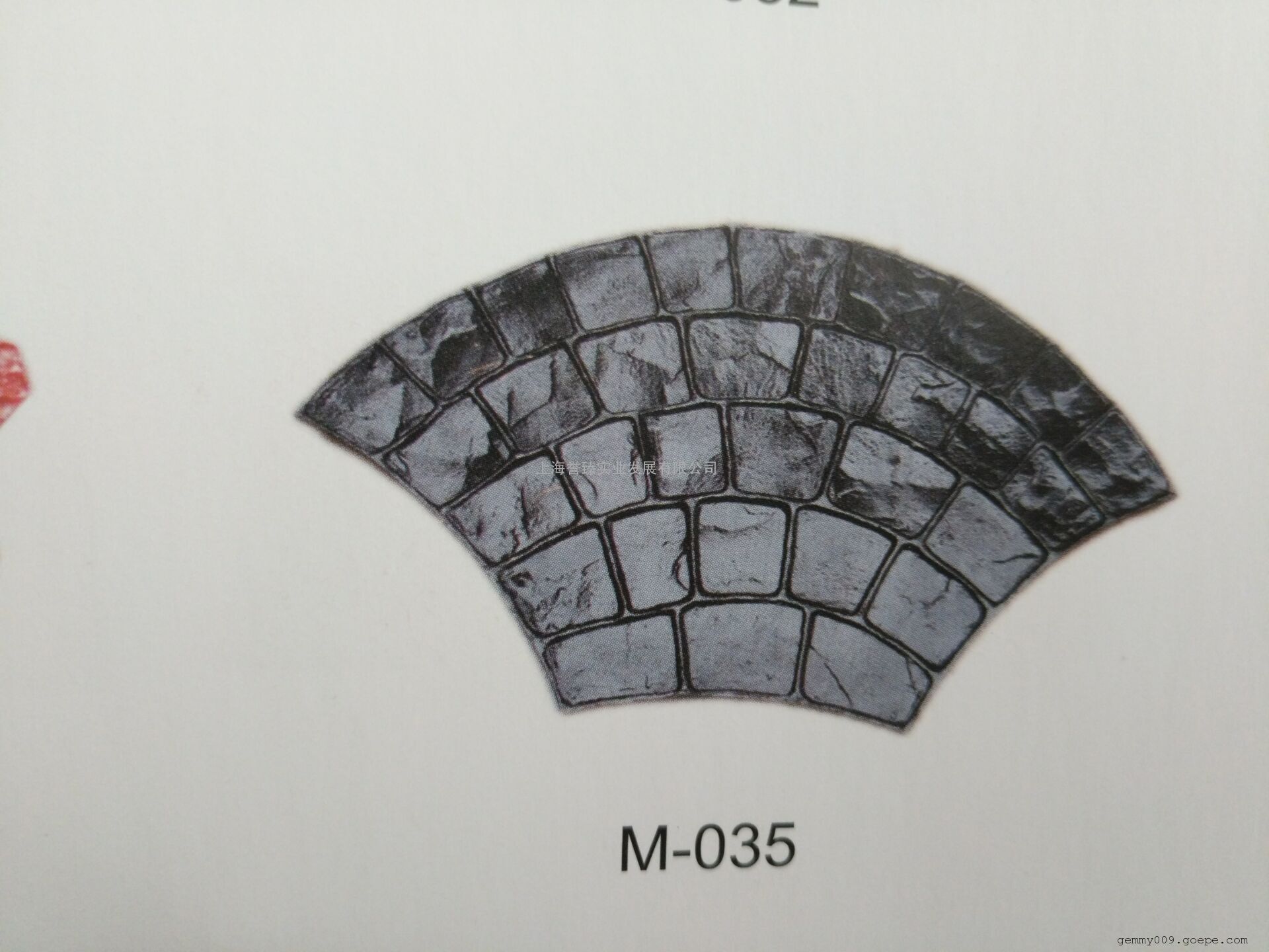 牡丹江彩色压模地坪材料供应厂家上海誉臻实业