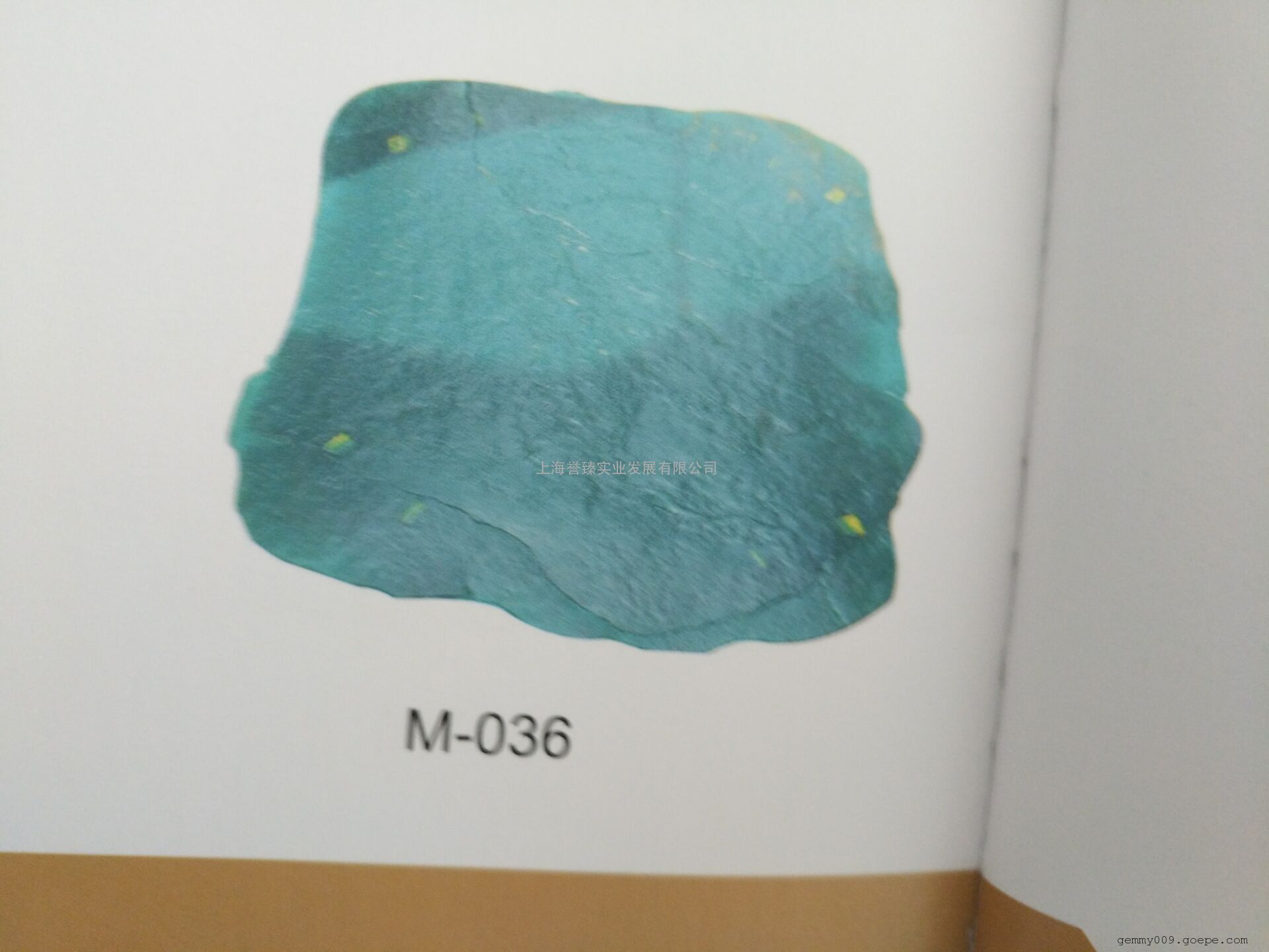 牡丹江彩色压模地坪材料供应厂家上海誉臻实业