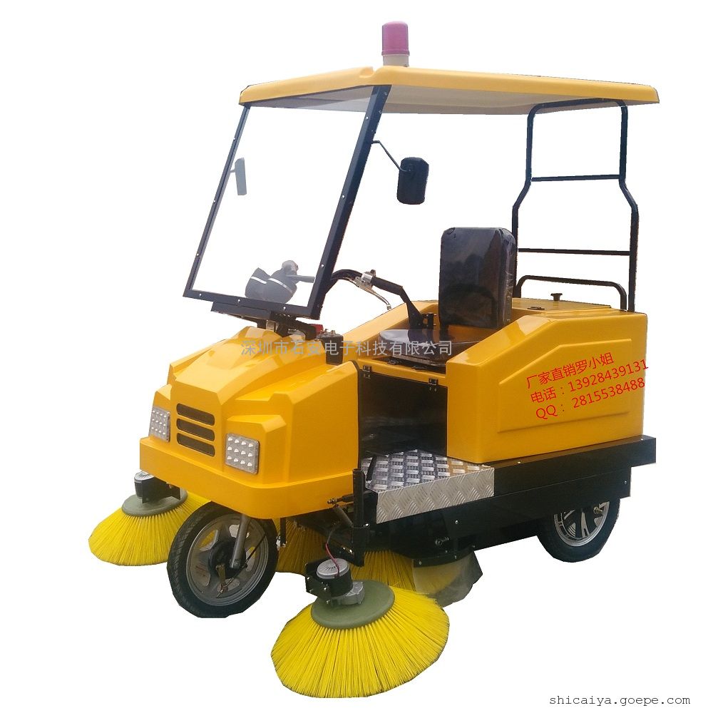 纯电动扫地车_电动扫地车排名_电动扫地车排名