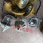 150w防爆泛光燈led防爆防腐泛光燈
