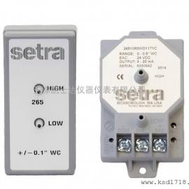 setra265׃0-100Pa 24VDC