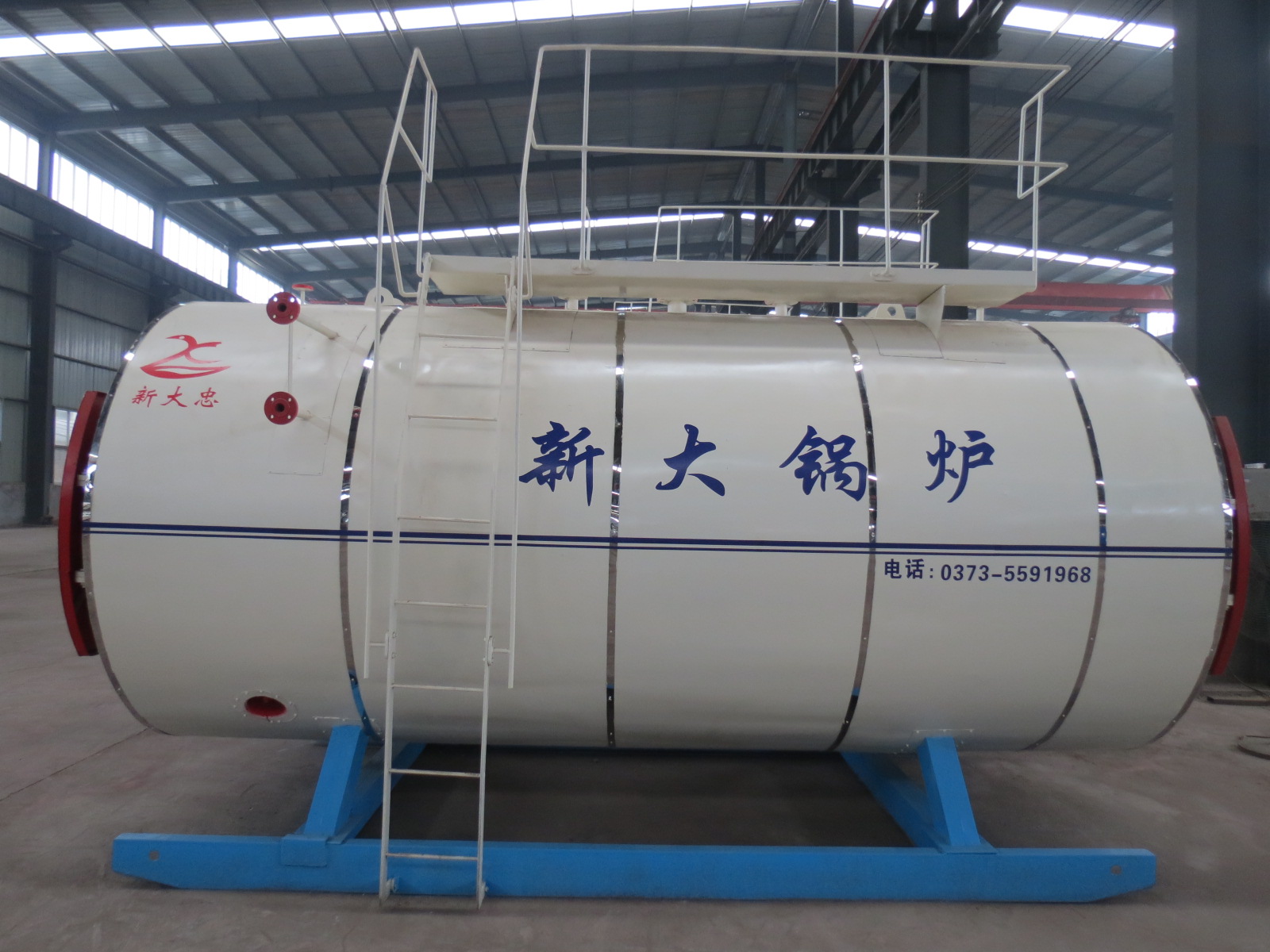 wns新乡新大卧式内燃8吨蒸汽锅炉燃油燃气环保锅炉