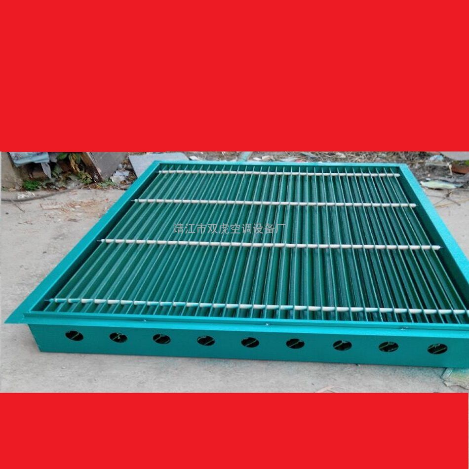 喷淋加湿组合式空调机组用湿膜挡水板