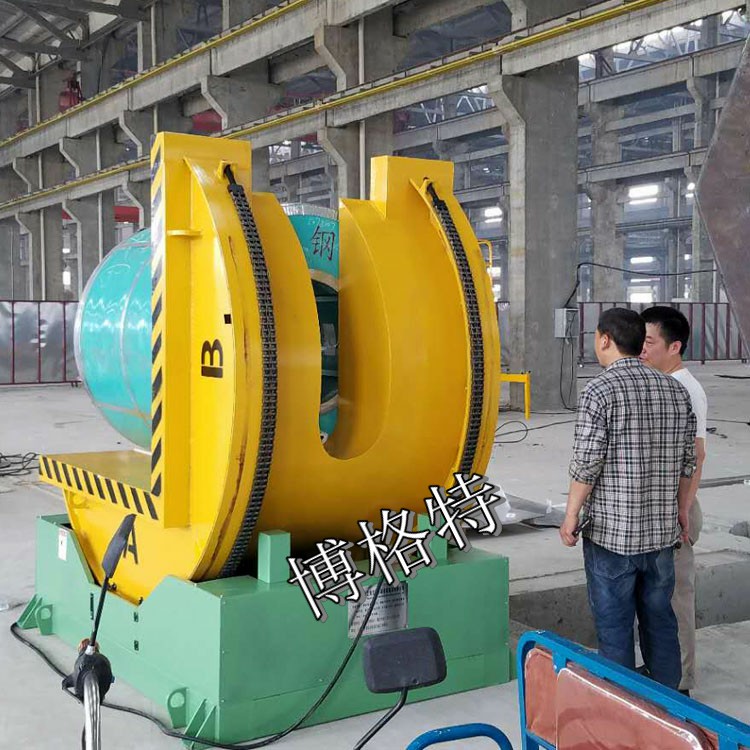 钢卷翻转机 带钢翻包机 25吨翻卷机