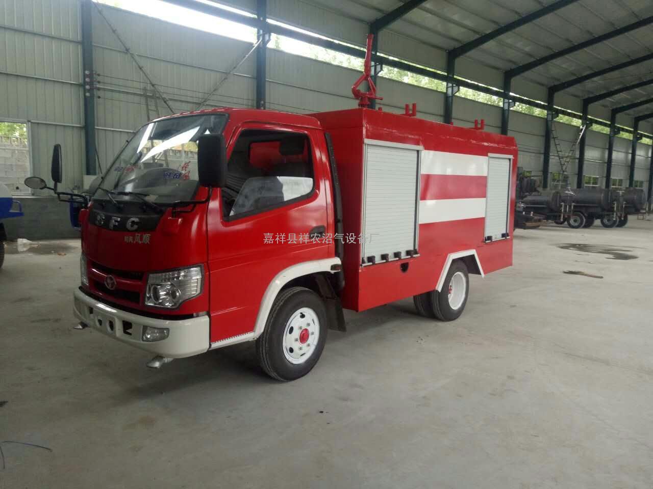 电动消防车在清洗时需要注意哪些问题 谷瀑环保