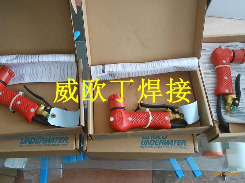 br-22水下割把是切割装备中的其中一个工具,目前比较普遍使用的是美国