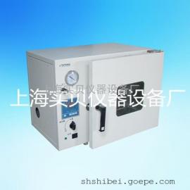 250度�_式充氮真空干燥箱烘箱烤箱500X500X500