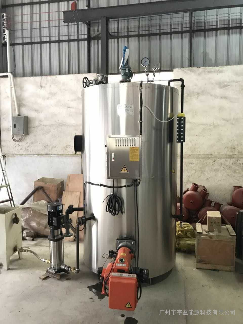 燃油蒸汽发生器