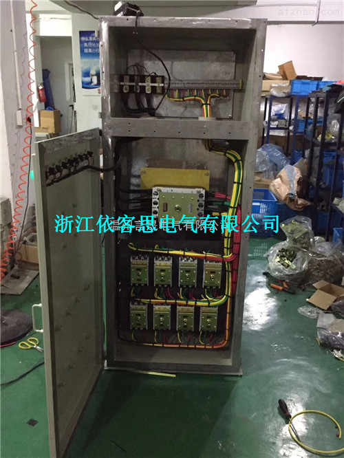 上进上出防爆动力配电箱柜bxmd518k