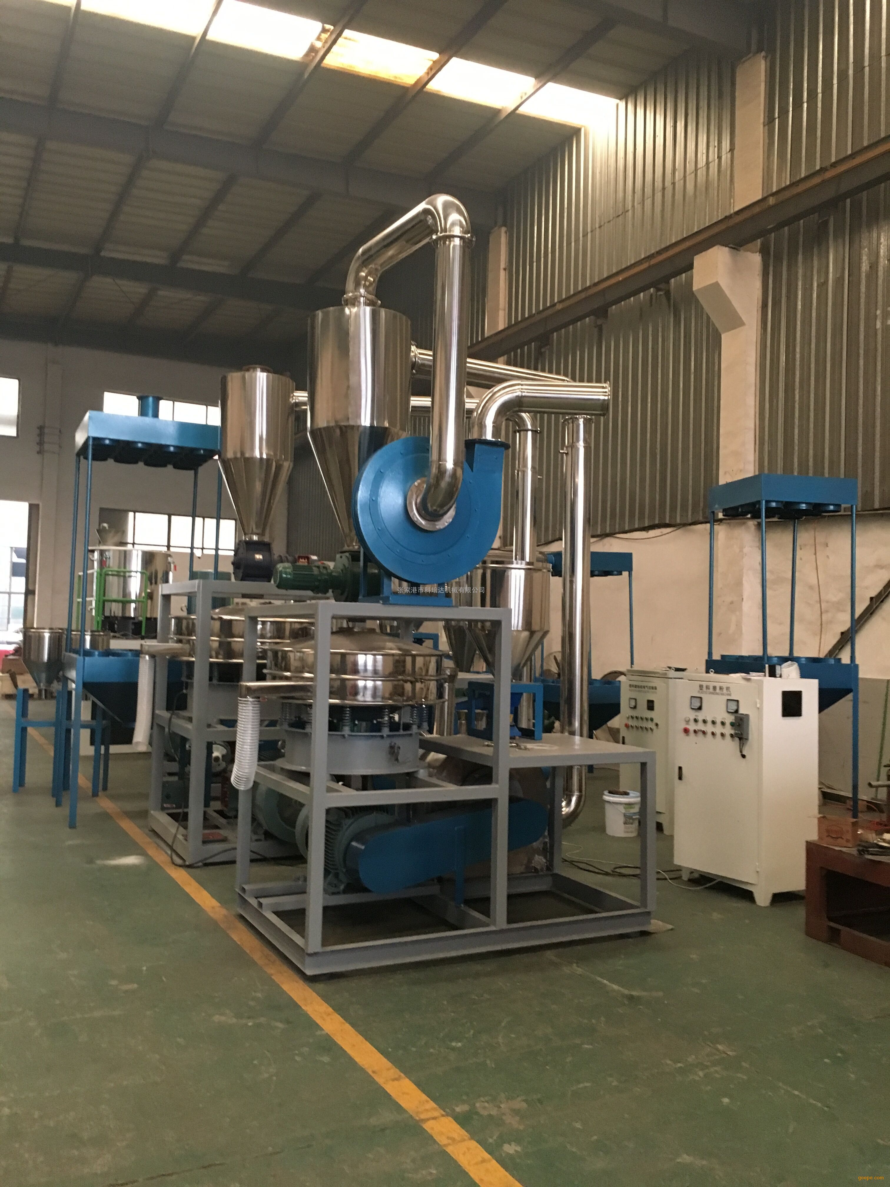 pe磨粉机厂家-型不锈钢箱体磨粉机张家港科培达机械