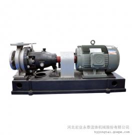 保温泵 不锈钢化工泵 离心 泵 化工离心专用泵BWP型