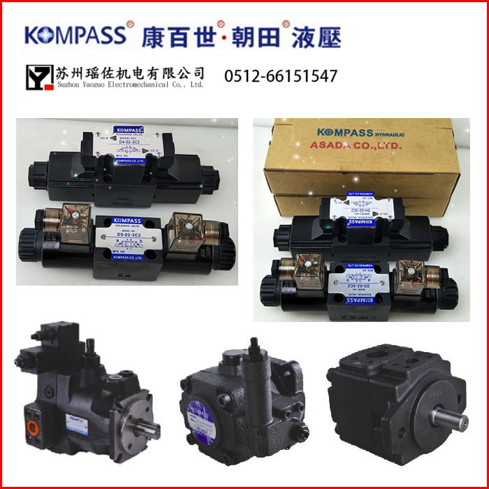 台湾康百世kompass电磁阀d4-02-3c2-d25,d4-02-3c3-d25