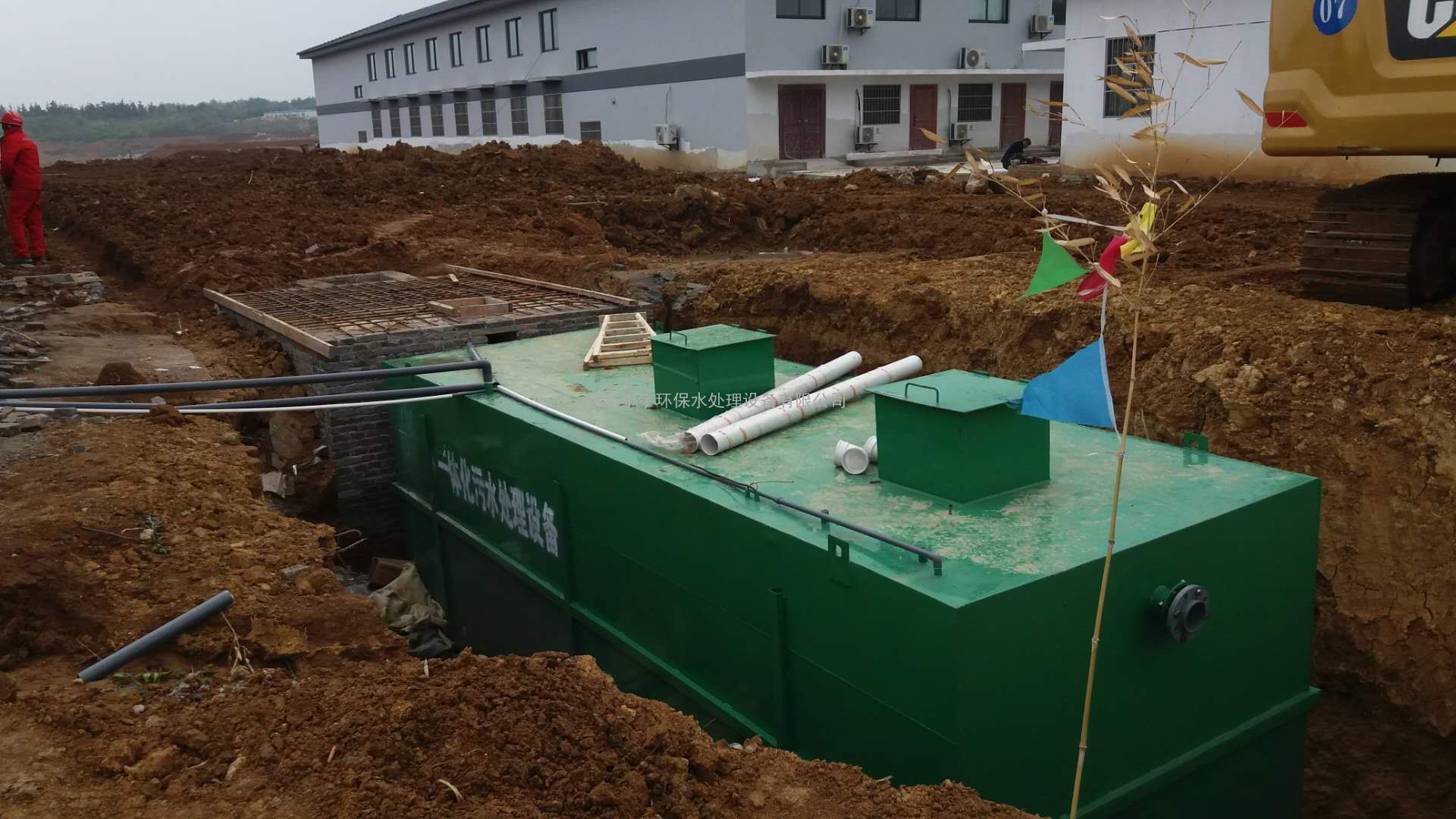 地埋式生活污水处理装置报价