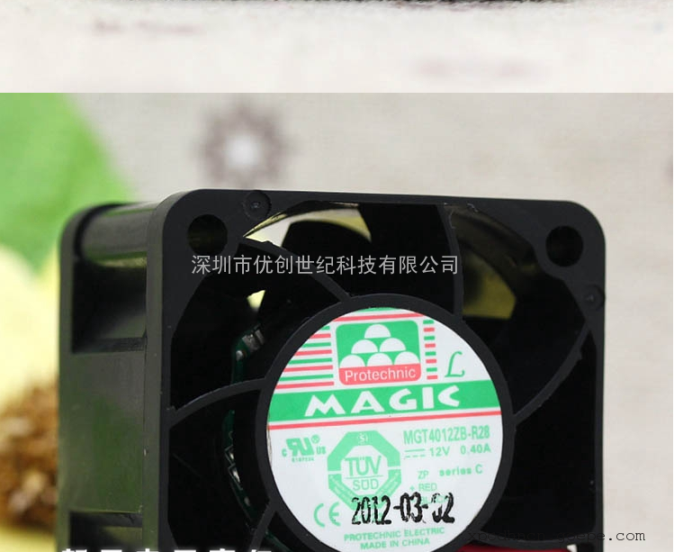  MAGIC MGT4012ZB-R28 12V 0.40A 4CM 4028 3߲ɢȷ