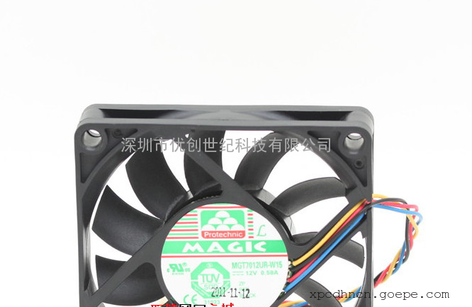 MAGIC MGT7012UR-W15 12V 7015 0.58A PWMCPU